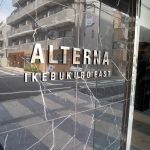 オルタナ池袋イースト(ALTERNA池袋EAST)