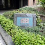ライオンズタワー池袋