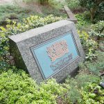 ライオンズタワー池袋