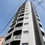 シティインデックス千代田神保町