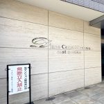 ディアナコート碑文谷イーストアベニュー