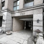 ファーロ西麻布(Faro西麻布)