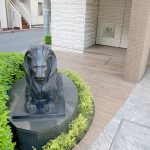 ライオンズ千代田三崎町