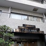 ストーク東池袋
