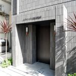 キグナスハウス神田神保町