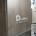デュアレス千代田三崎町