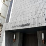 キグナスハウス神田神保町