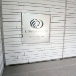 ライオンズ千代田三崎町