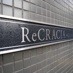 リクレイシア東池袋