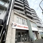 グランドステータス西糀谷