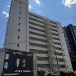 伊達坂ハイツ