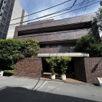 北青山パークマンション