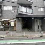 ハイツ赤坂