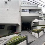 赤坂パインクレスト