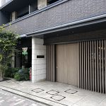 ブリリアイスト駒込