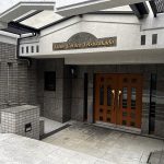 ライオンズガーデン哲学堂