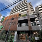 コンフォリア西荻窪