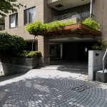 青山北町パークマンション