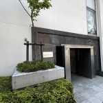 コートヒルズ広尾南