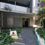コンシェリア恵比寿