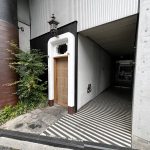 西麻布UOU