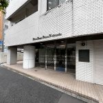 日興ロイヤルパレス西麻布