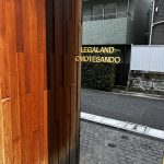 リーガランド表参道(LEGALAND表参道)