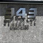 343レジデンス西麻布