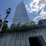グランドメゾン西麻布