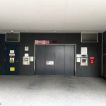 プレミスト赤坂檜町公園