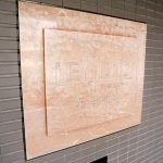 レジェンド西早稲田フォレストタワー