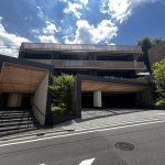 ザ・パークハウスグラン神山町