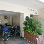 マンション大崎