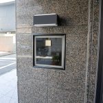 ルーブル大崎弐番館