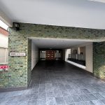 荻窪南パールマンション