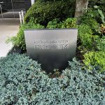 クオリア荻窪プレミアム