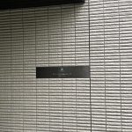 ザ・パークハウス千歳烏山グローリオサザンコート