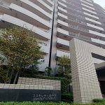 コスモシティ北千住
