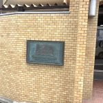 ライオンズマンション桜上水第2