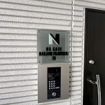 NS GATE富士見台A