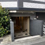 フュージョナル上鷺宮