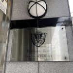フェルクルールプレスト押上