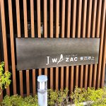 ジェイワザック東京押上