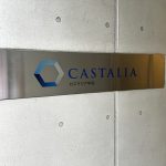 カスタリア中延