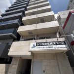 リバティーハイム錦糸町