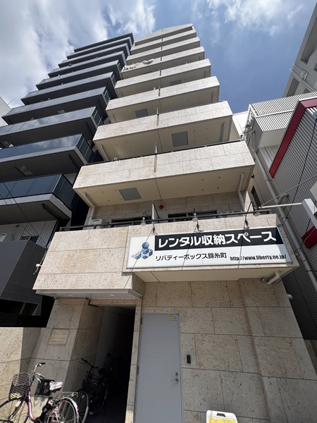リバティーハイム錦糸町