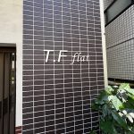 T.F flat