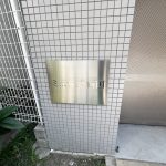 ミューズ両国