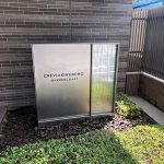 クレヴィア錦糸町ガーデンコースト
