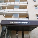 ライオンズマンション東陽町第3